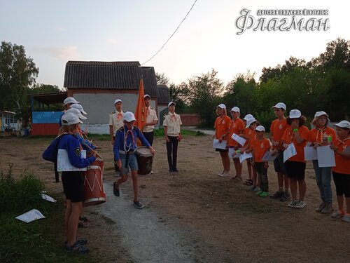 IMG_20210817_201133_1